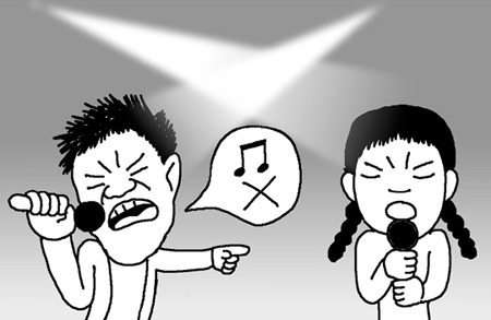 
	[��� TALK] �� �߸��ߴٰ��� '���� ��(self��dis: �ڱⰡ �ڽ��� ��)'�� ����
