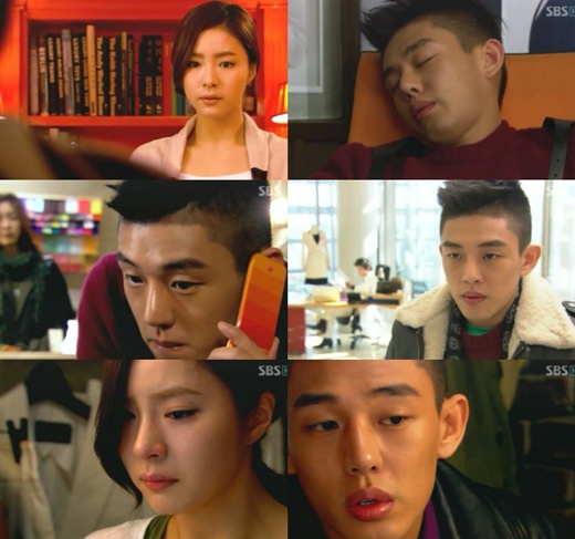 
	'�мǿ�' �������� ������-�Ϳ��� ĵ�� �ż��� '�հ���'
