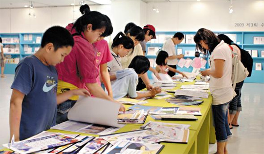 [NIE 신문활용교육] 신문 스크랩·만들기… NIE 대회에 도전하세요