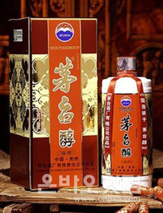 
	�߱��� ���� ����Ÿ��(����)�� /�¹ٿ�����
