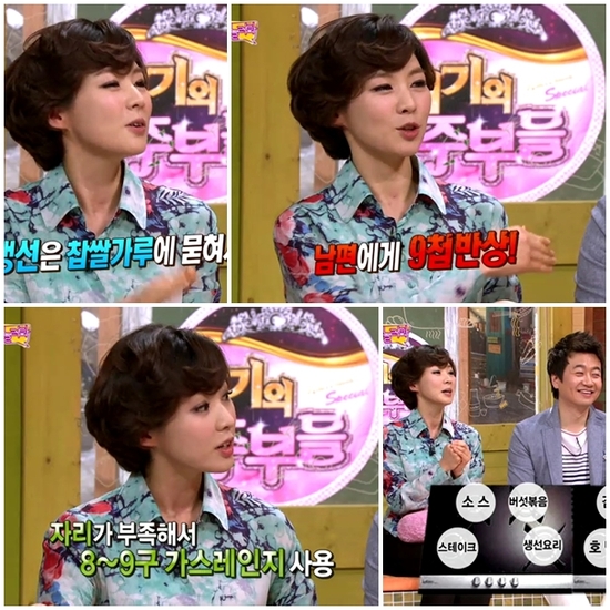 
	������ ������ 6�ÿ� ���, 9ø�ݻ� �����١�
