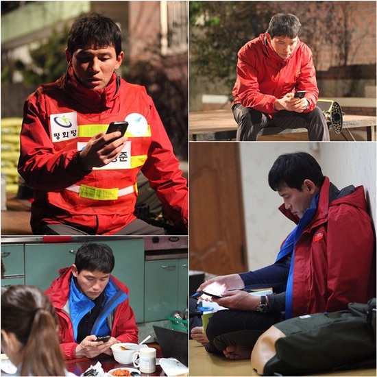 
	Ȳ����, Ʈ���Ϳ� 'ǫ' ������..'���� �Ƴ�?'
