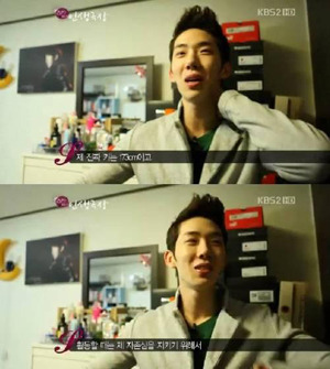 
	����, Ű ���� ��â�� ���� ���� ���顦 "����� 173cm"
