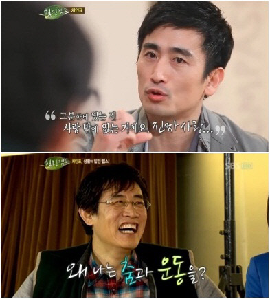 
	'����ķ��' ���ȭ�� ĸó


