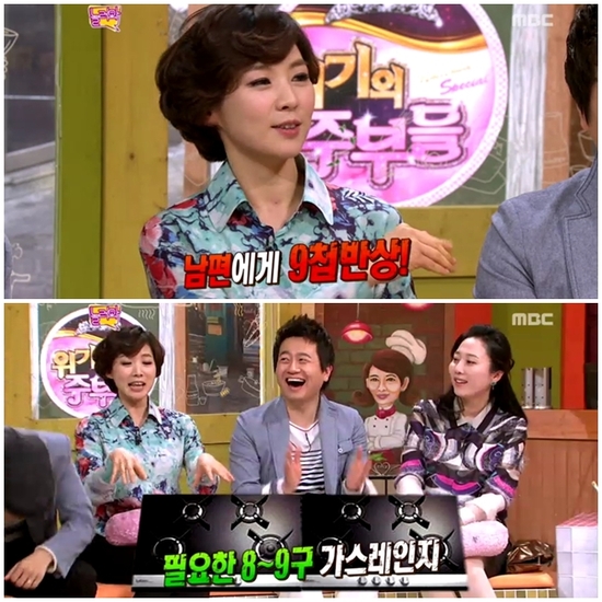 
	������ ��9ø�ݻ�? ��ǳ�� �Ǵ°� �ð������� �ظ�
