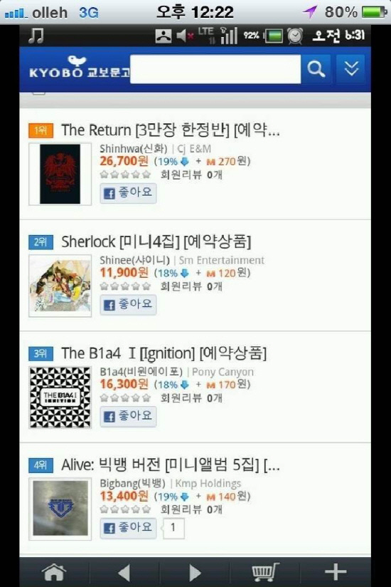 
	��������=��ȭ���۴�


