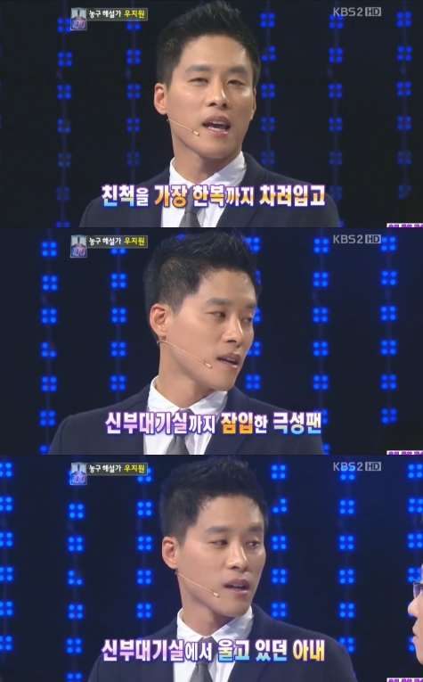 
	��� ĸó ȭ��.
