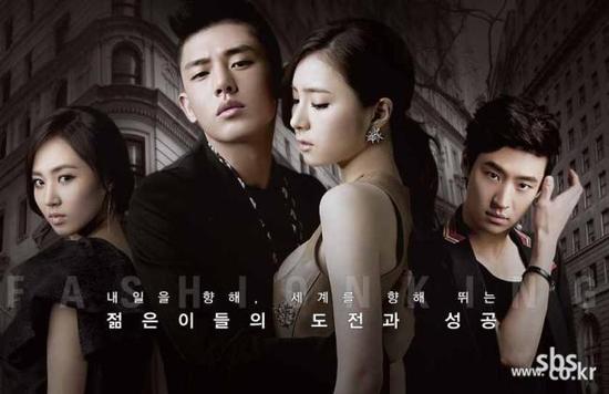 
	'�мǿ�', ��û�� ������..'������' ȿ�� ����?
