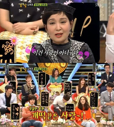 
	����ĸó=SBS


