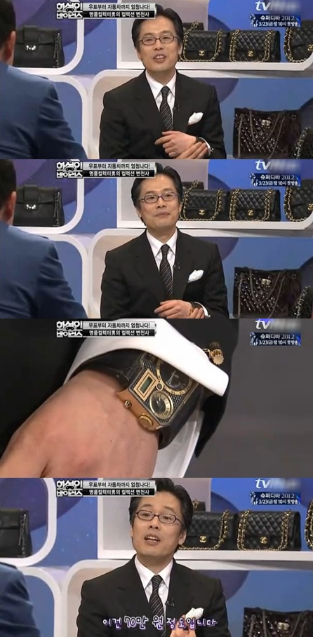 
	�������� ȭ���� ��ǰ ������ "1���� 6000����¥�� �ð�"
