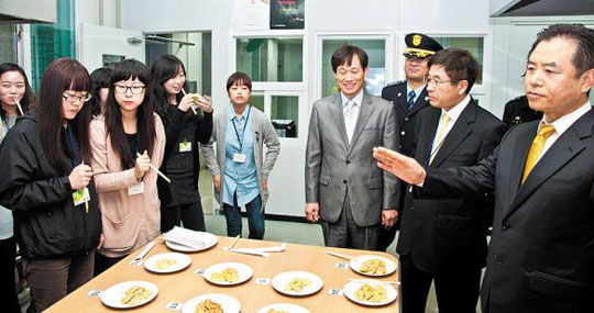 [주목! 이 학과] 경기대 교정보호학과