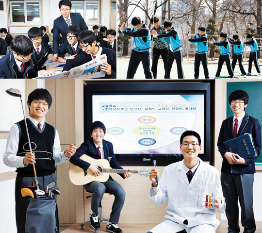 [찾아라! 수도권 입시 명문고]서울 세화고_