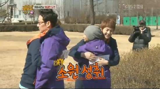 
	'������ ź��' ����-'û��2' �̵� '���� Ȯ��'
