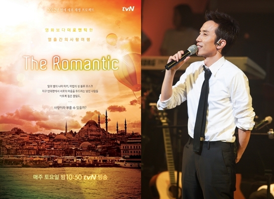 
	����, �̽±� �̾� '�� �θ�ƽ' �������� ����
