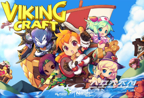 
	'����ŷ ũ����Ʈ'


