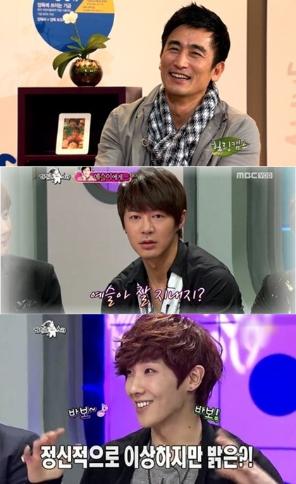 
	����ǥ-����-����, �濹���� ź��..�������� �ϳ� �������?
