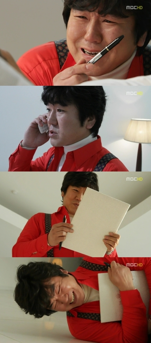 
	����ŷ�� ������ ù ����...���� �̼� ���Ҹ���
