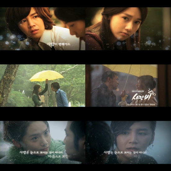 
	'�����', ���� ������ ���ô� ���꽺�丮..��������Ʈ��?
