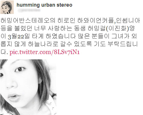 
	'�Ͽ��̾� Ŀ��'�θ� ��־�ݽ��׷��� ����ȭ ���
