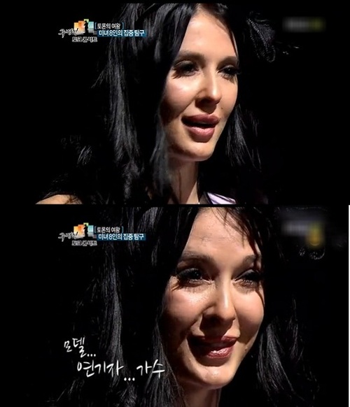 
	�ڹж�, �޺��� �ܸ� ȭ��..'�ι��̿��� ���� ����...'
