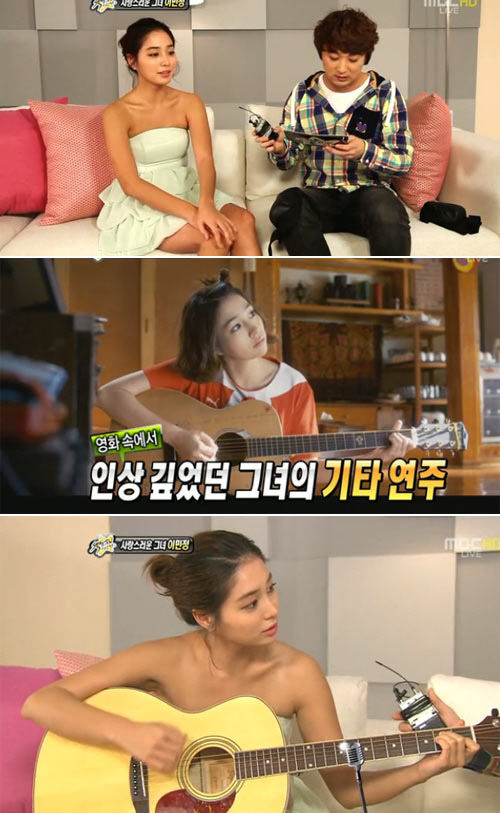 
	�̹���, ���� ȿ�� '19�� ��Ÿ ����' �θ�
