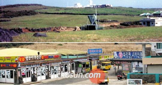 
	90��� �ʱ��� �ʿ��̾��� �������� ������ ���� �Ա�(����)�� ������ ��� ¥����� ������ �ƴ�. �� ������ ¥��� ������ ���̴� ���� īƮ�� �ƹ����Գ� ��ġ�� �ִ�.
/������ ����
