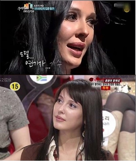 
	2�⸸�� �޶��� ������� ��Ÿ�� �ڹж�(��)�� '�̼���' �⿬ ��� ���(�Ʒ�)/MBC,KBS ĸó
