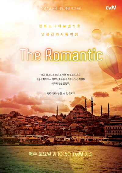 
	��Ű�� ���� '�� �θ�ƽ', ����Ƽ UP- ���� DOWN
