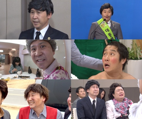 
	���ŵ���-�躴���� �������̡� Ȯ �޶�����..��� UP
