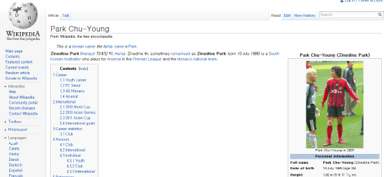 
	�޻���ĸ��=��Ű�ǵ�� 


