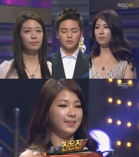 
	������ '��ź2', ����ü ���尨�� ���� ����
