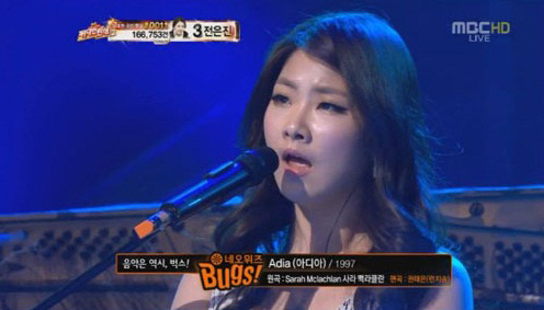 
	'������ ź��2' ���ȭ�� ĸó


