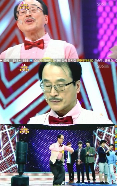 
	'��Ÿŷ', ���� ���� �ǰ���..���� ȿ���� 'ź��'
