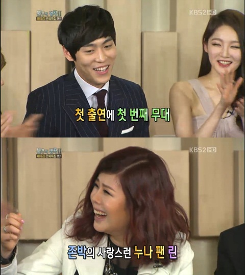 
	'����2' ������, "���� ���� ��ڽ�����"
