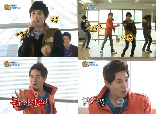 
	'������ ź��' ��, ������ ���̵� ���� �������..'��Ƽ ����'
