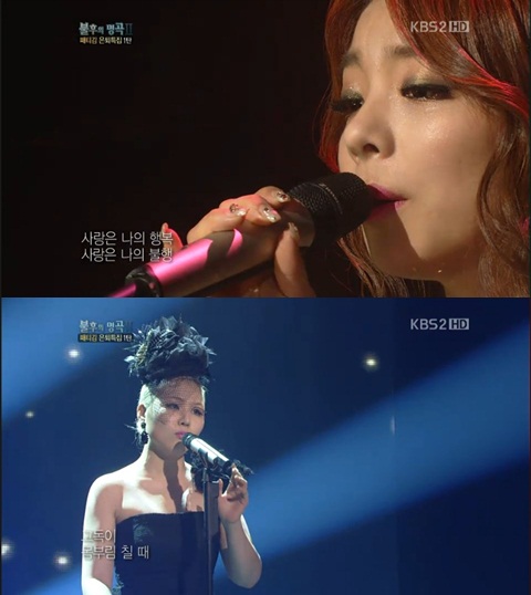 
	'����2' ���ϸ� ù �⿬, '�� 2�� �˸��ǳ�'
