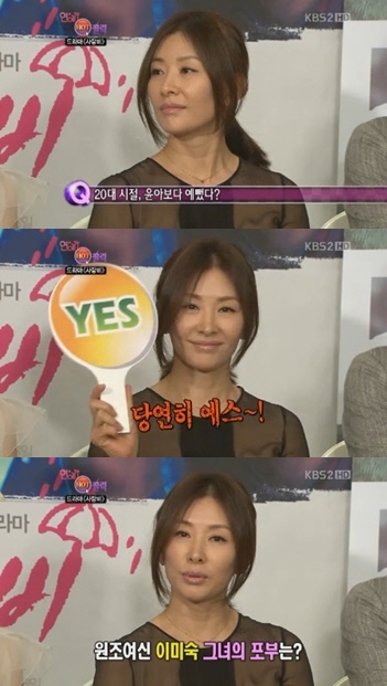 
	�̹̼� "20�� ���� ���ƺ��� ������" ���
