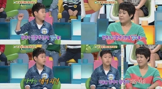 
	'�ؾ', '����' ���� ����� 1�� �ƴ�
