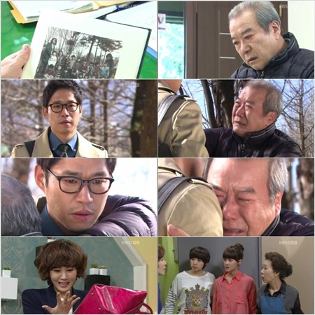 
	'�ձ���' ���-���ػ�, ���� ������..30�⸸�� '��������'
