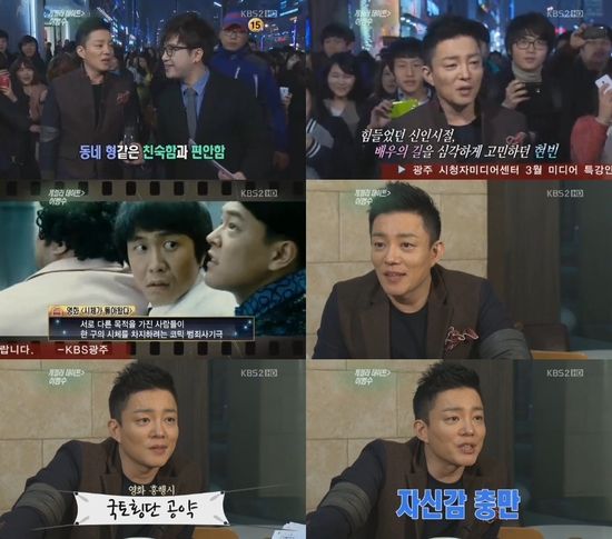 
	�̹����� ����뿭 �շ�  "����Ⱦ�� �ϰڴ�"
