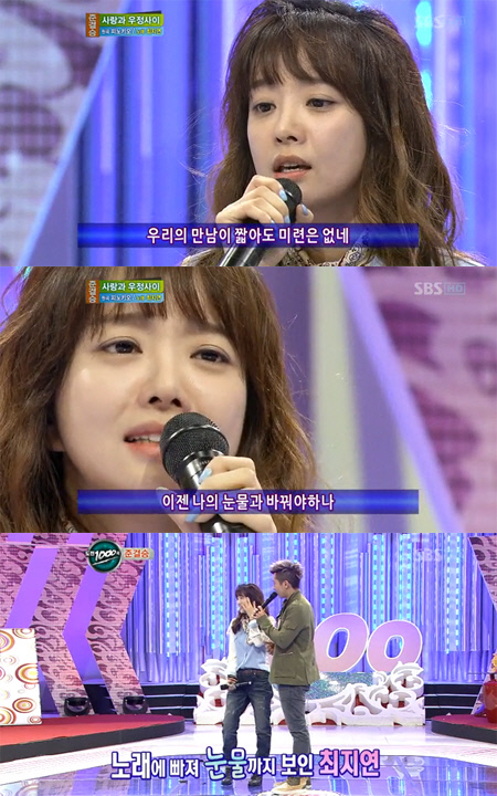 
	'�ְ�����' ������, ��� ���� ��������?
