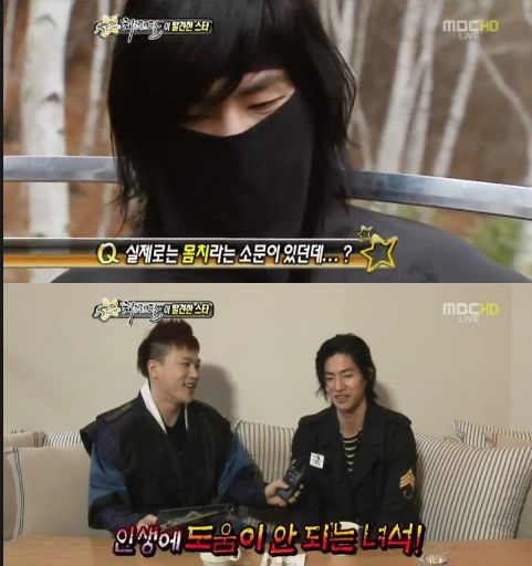 
	'��ǰ��' ���縲 "���Ͽ�, �λ��� ������ �ȵǴ� �༮" ��?
