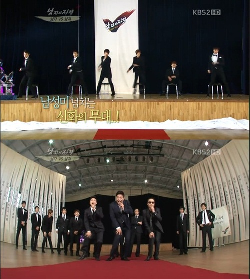 
	'����' ������-������-���¿�, ��ȭ ������� '����'
