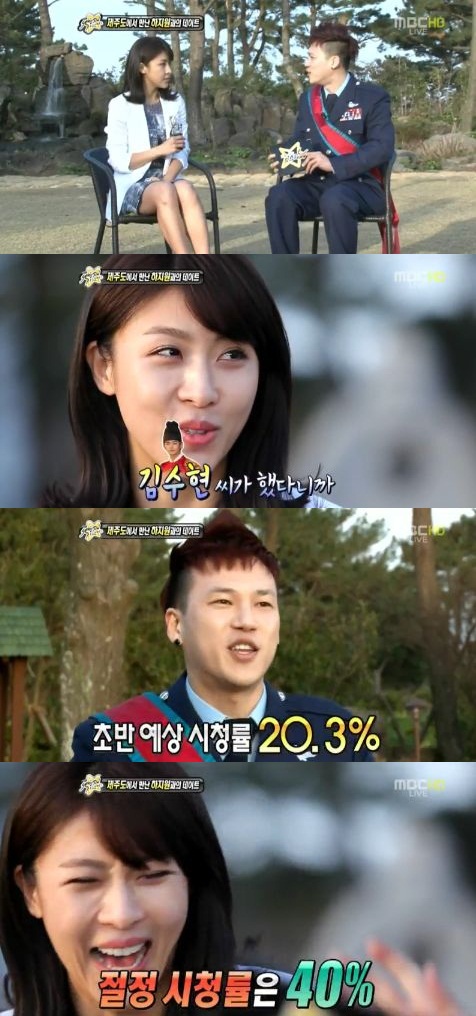 
	������ "'��ǰ��'�̾� '��ŷ ������' �ְ� ��û�� 40% �Ǳ�"
