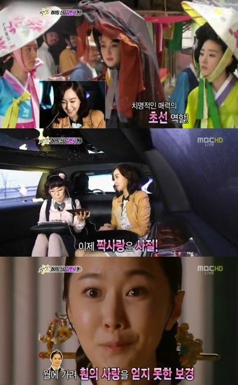 
	'��ǰ��' ��μ� "���� ¦��� �׸��ϰ� �;�"
