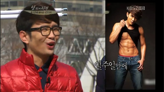 
	'����' ������, "���� ���� �Ľ��� �����ϸ��� �����"
