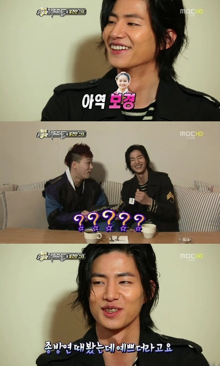 
	����ĸó=MBC


