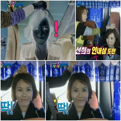 
	'���ɿ���' �ְ� ����� ���忡 ������-�ź��� '���� ���'
