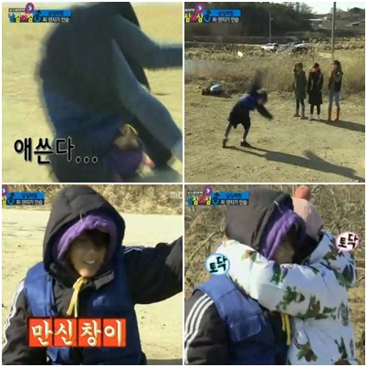 
	'���ɿ���' �ź���, 3��������� ����â�� '�������ڰ� ���淡'
