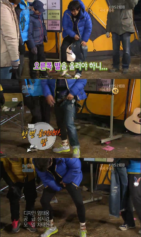 
	'1��' ������, �θ��� ������������ �����ٳ��� '����'
